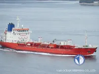 Kapal tanker minyak/kimia untuk dijual
