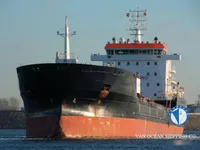 Kapal tanker minyak/kimia untuk dijual