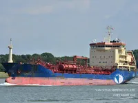 Kapal tanker minyak/kimia untuk dijual
