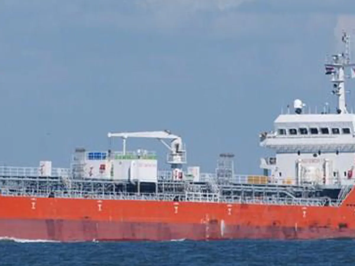 Kapal tanker minyak/kimia untuk dijual