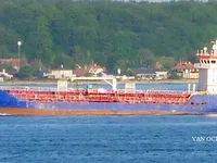 Kapal tanker minyak/kimia untuk dijual