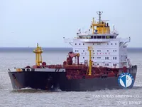 Kapal tanker minyak/kimia untuk dijual