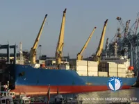 Kapal pendingin untuk dijual