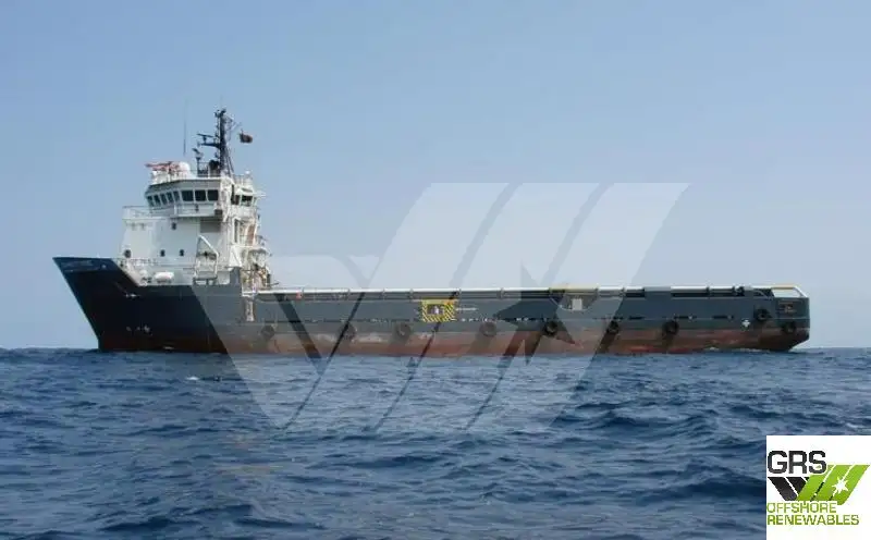 Kapal suplai untuk dijual