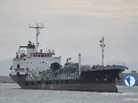 Kapal tanker minyak/kimia untuk dijual