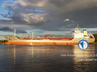 Kapal tanker minyak/kimia untuk dijual