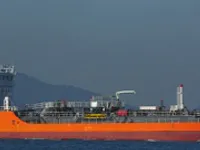 Kapal tanker minyak/kimia untuk dijual