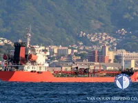 Kapal tanker minyak/kimia untuk dijual