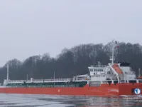Kapal tanker minyak/kimia untuk dijual