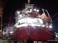 Kapal pendingin untuk dijual