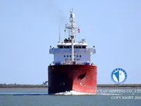 Kapal tanker minyak/kimia untuk dijual