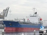 Kapal tanker minyak/kimia untuk dijual