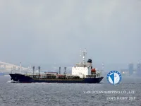 Kapal tanker minyak/kimia untuk dijual