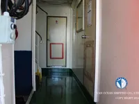 Kapal tanker minyak/kimia untuk dijual