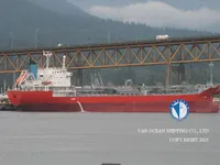 Kapal tanker minyak/kimia untuk dijual