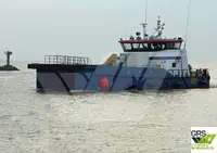 Kapal layanan ladang angin untuk dijual