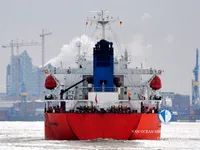 Kapal tanker minyak/kimia untuk dijual