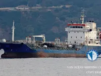 Kapal tanker minyak/kimia untuk dijual