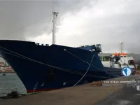 Kapal pendingin untuk dijual