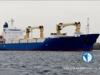 Kapal pendingin untuk dijual