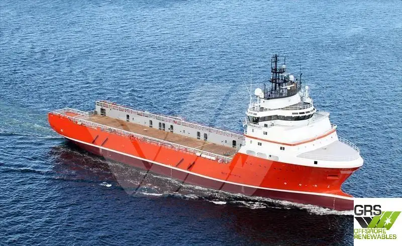 Kapal suplai untuk dijual