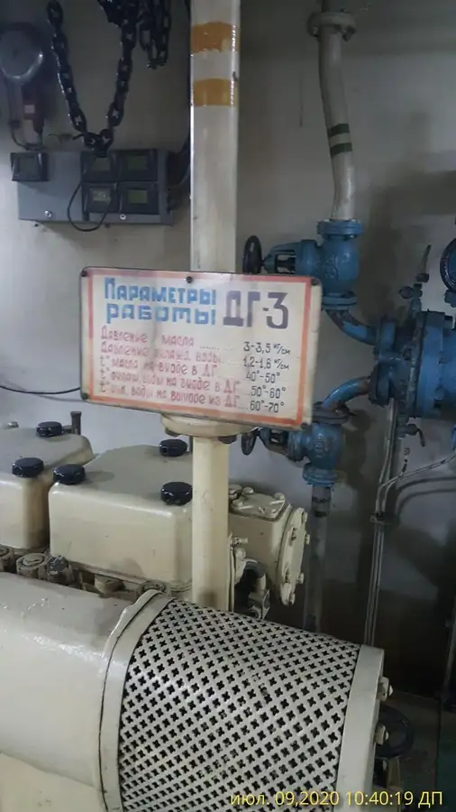 Kapal keruk untuk dijual