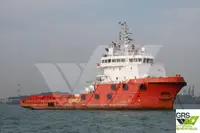 Kapal pasokan dijual