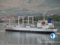 Kapal pendingin untuk dijual