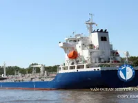 Kapal tanker minyak/kimia untuk dijual