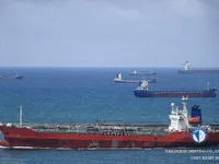 Kapal tanker minyak/kimia untuk dijual