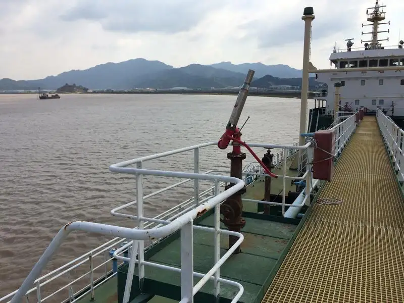 Kapal tanker minyak/kimia untuk dijual