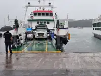 Kapal feri dijual