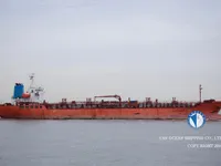 Kapal tanker minyak/kimia untuk dijual