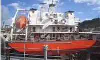Kapal pendarat, tank untuk dijual