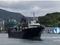Kapal pukat untuk dijual