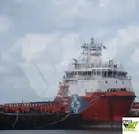 Kapal pasokan dijual
