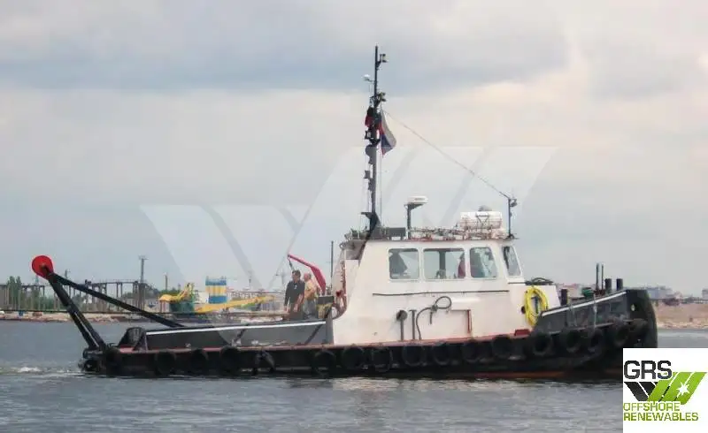 Kapal survei untuk dijual
