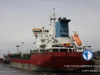 Kapal tanker minyak/kimia untuk dijual