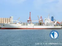 Kapal pendingin untuk dijual