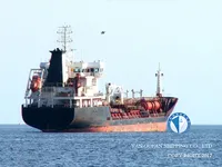 Kapal tanker minyak/kimia untuk dijual