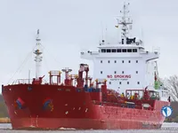 Kapal tanker minyak/kimia untuk dijual