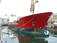 Kapal tanker minyak/kimia untuk dijual
