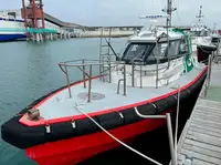 Kapal pandu untuk dijual