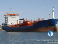 Kapal tanker minyak/kimia untuk dijual