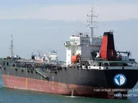 Kapal tanker minyak/kimia untuk dijual