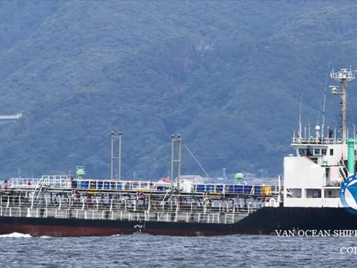 Kapal tanker minyak/kimia untuk dijual