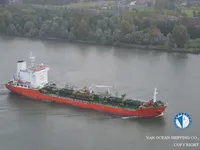 Kapal tanker minyak/kimia untuk dijual