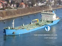 Kapal tanker minyak/kimia untuk dijual
