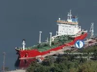 Kapal tanker minyak/kimia untuk dijual