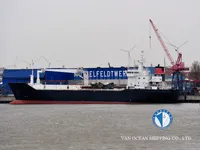 Kapal pendingin untuk dijual